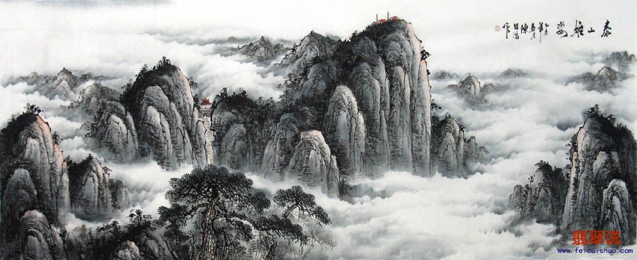 陈昌浩·小八尺山水13-34.jpg