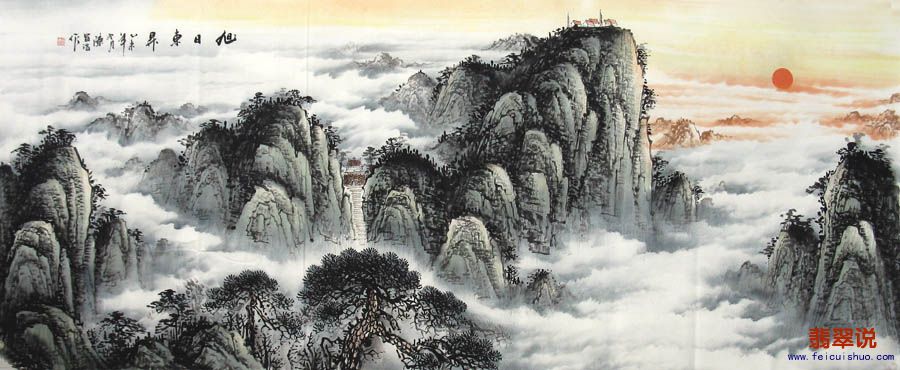 陈昌浩·小八尺山水22-4.jpg