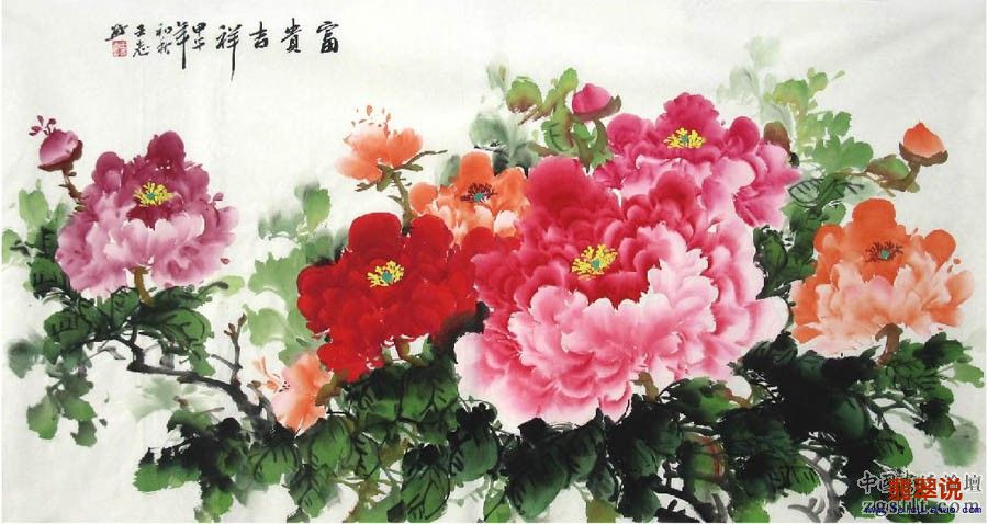 王志·三尺牡丹23-2.jpg