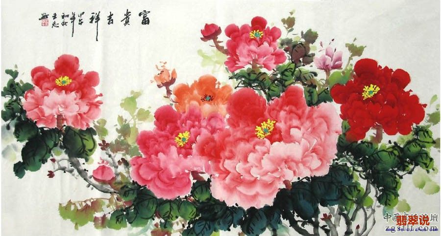 王志·三尺牡丹23-12.jpg