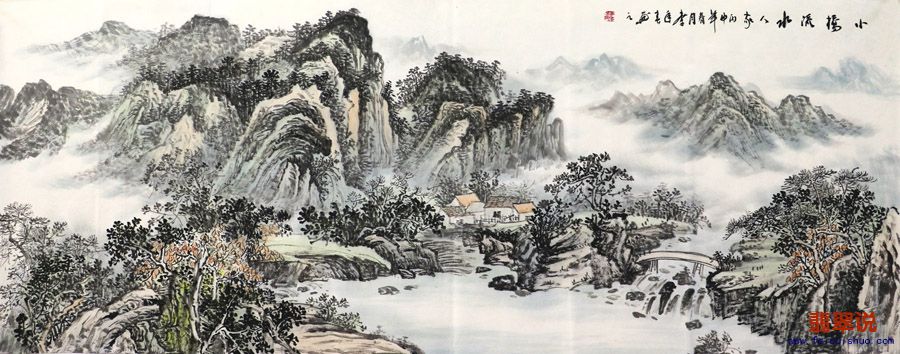 李年春·小六尺山水4-5.jpg
