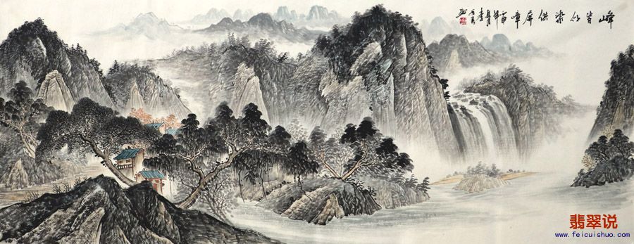 李年春·小六尺山水4-8.jpg