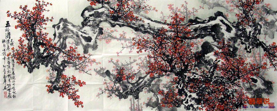 韦兆华·小八尺精品红梅3-19.jpg