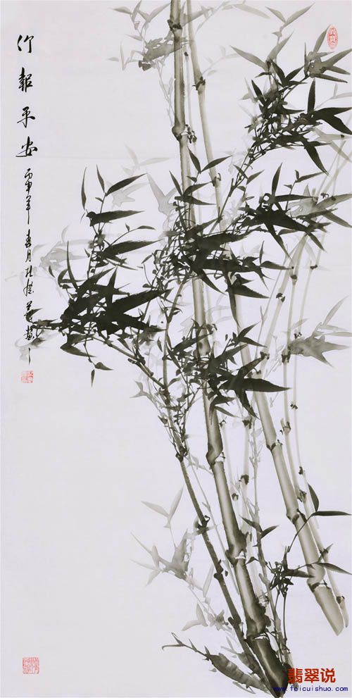 孔庆义四尺墨竹78.jpg