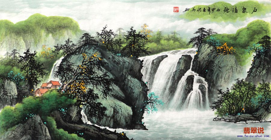 何英·三尺山水18-1.jpg