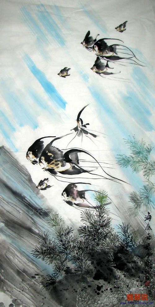 曾荣翰四尺02.jpg