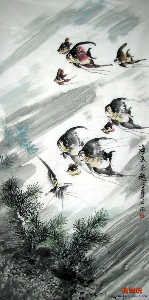 曾荣翰四尺01.jpg