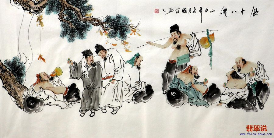国富·四尺人物9-3.jpg