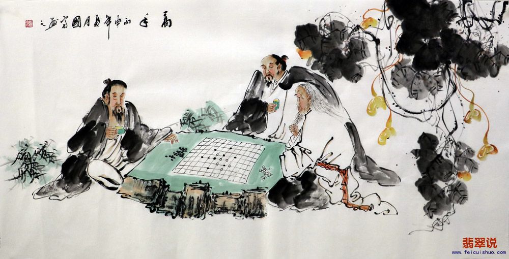 国富·四尺人物9-5.jpg