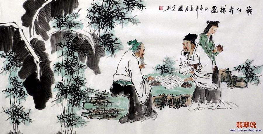 国富·四尺人物9-4.jpg