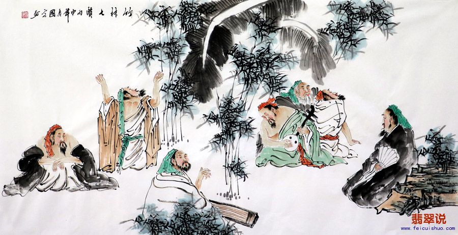 国富·四尺人物9-20.jpg