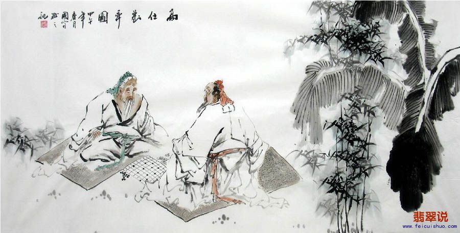 国富·四尺人物Z17-7.JPG