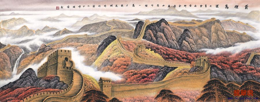 赵国顺·小六尺长城山水27-8.jpg