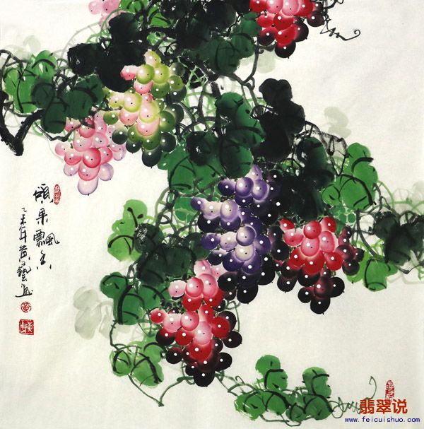 黄艺·四尺斗方葡萄9-1.jpg