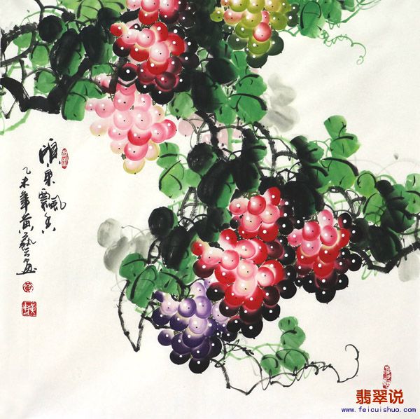 黄艺·四尺斗方葡萄9-5.jpg