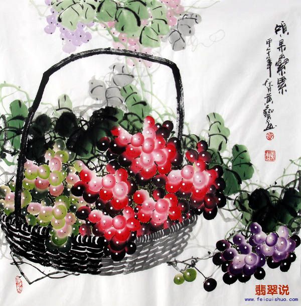 黄艺·四尺斗方葡萄12-2.jpg