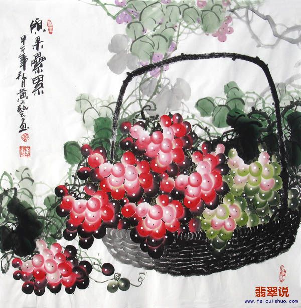 黄艺·四尺斗方葡萄12-14.jpg