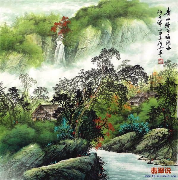 何英·四尺斗方山水7-1.jpg