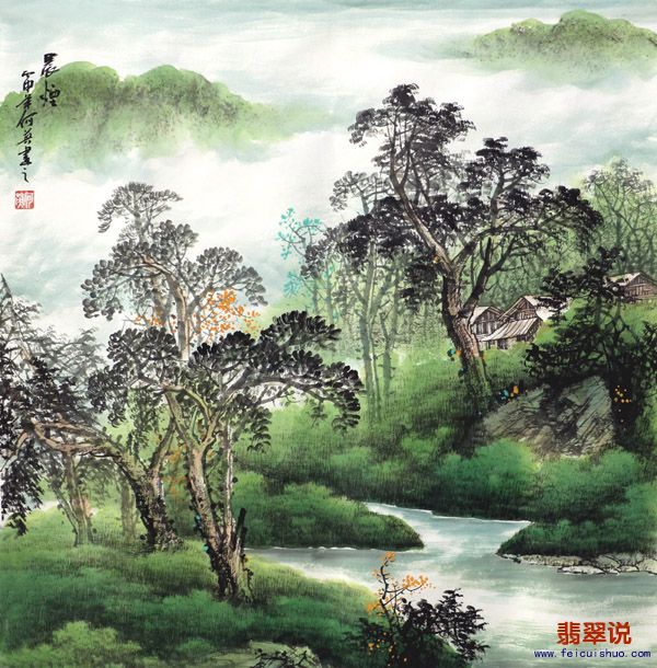 何英·四尺斗方山水7-16.jpg