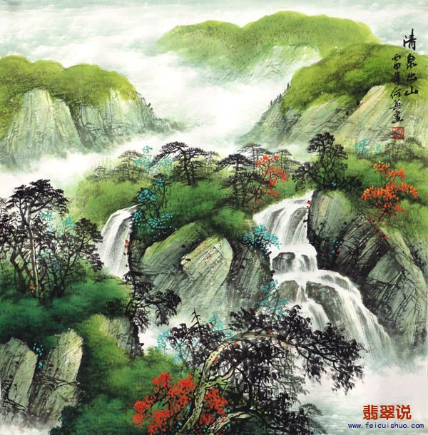 何英·四尺斗方山水7-15.jpg