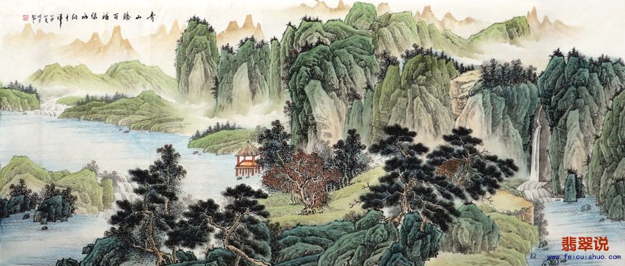 秦明芳·小八尺工笔山水23-2.jpg
