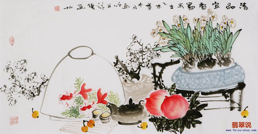 李入云·三尺写意花鸟122.jpg