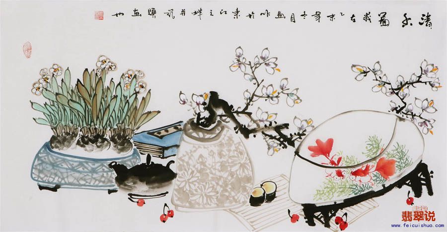 李入云·三尺写意花鸟86.jpg
