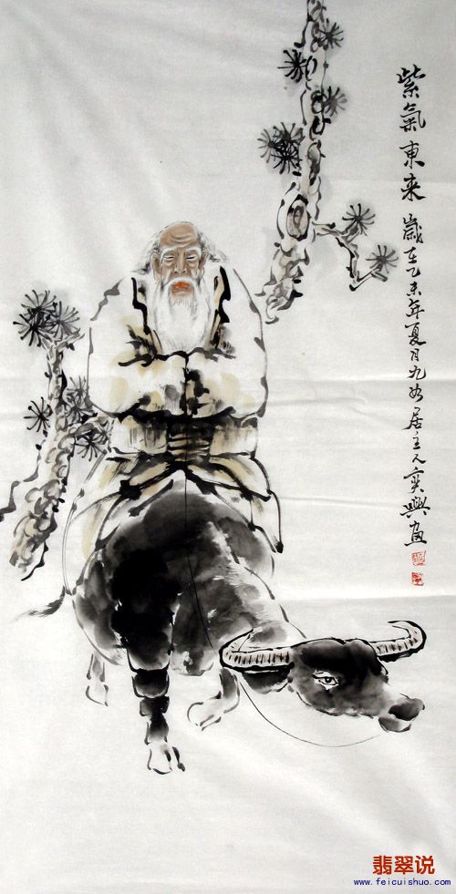 何奕兴·四尺人物z13-25.jpg