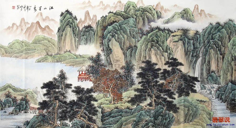 秦明芳·六尺工笔山水20-4.jpg