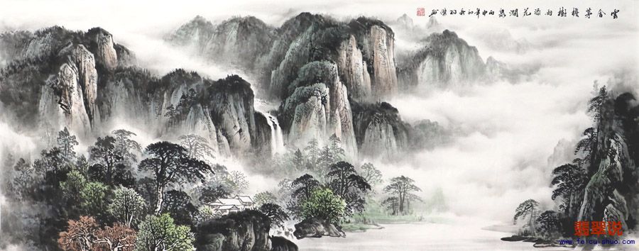 梁羽杰·小六尺山水15-3.jpg