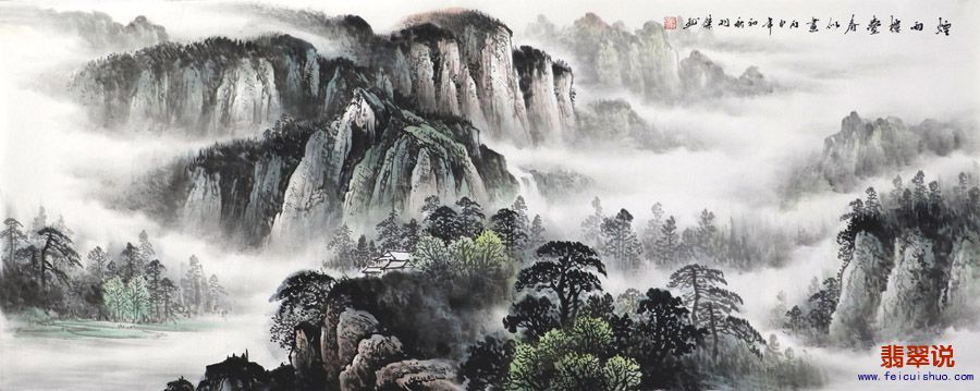 梁羽杰·小六尺山水15-5.jpg