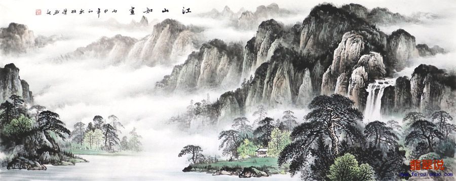 梁羽杰·小六尺山水15-6.jpg