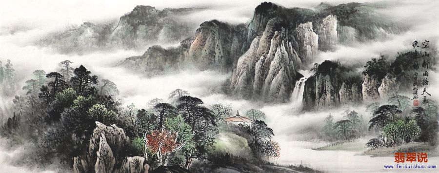 梁羽杰·小六尺山水15-12.jpg