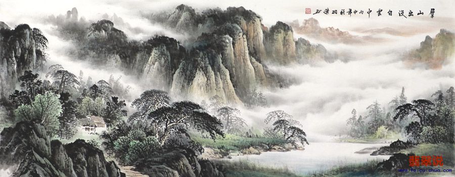 梁羽杰·小六尺山水15-11.jpg