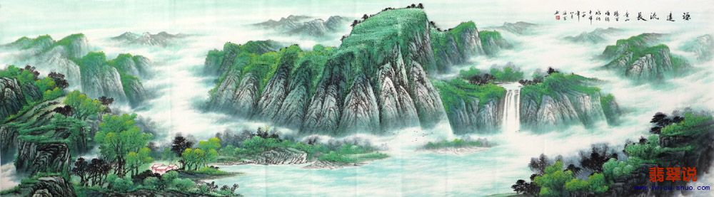 覃海云·小丈二山水23-9.jpg