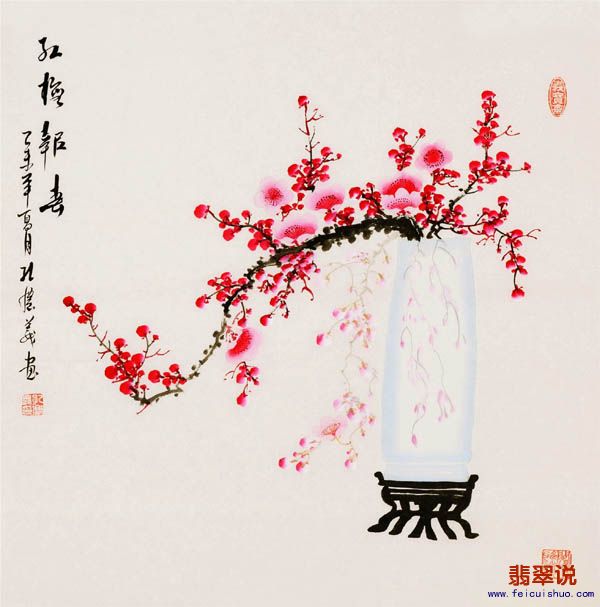 四尺斗方工笔花鸟112.jpg