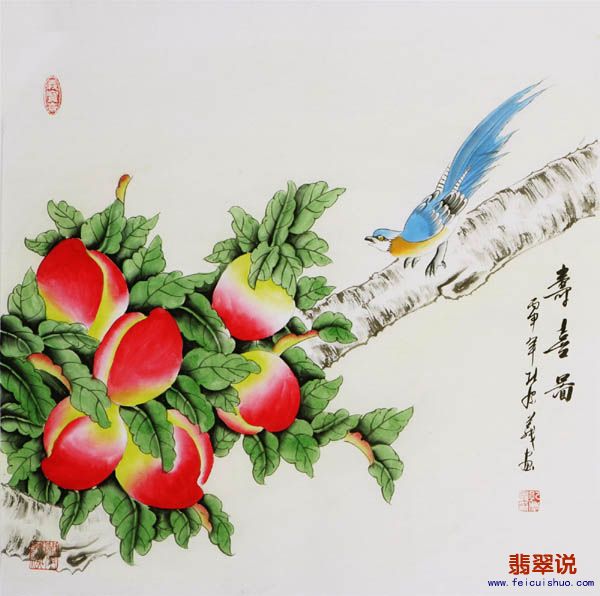 四尺斗方工笔花鸟157.jpg