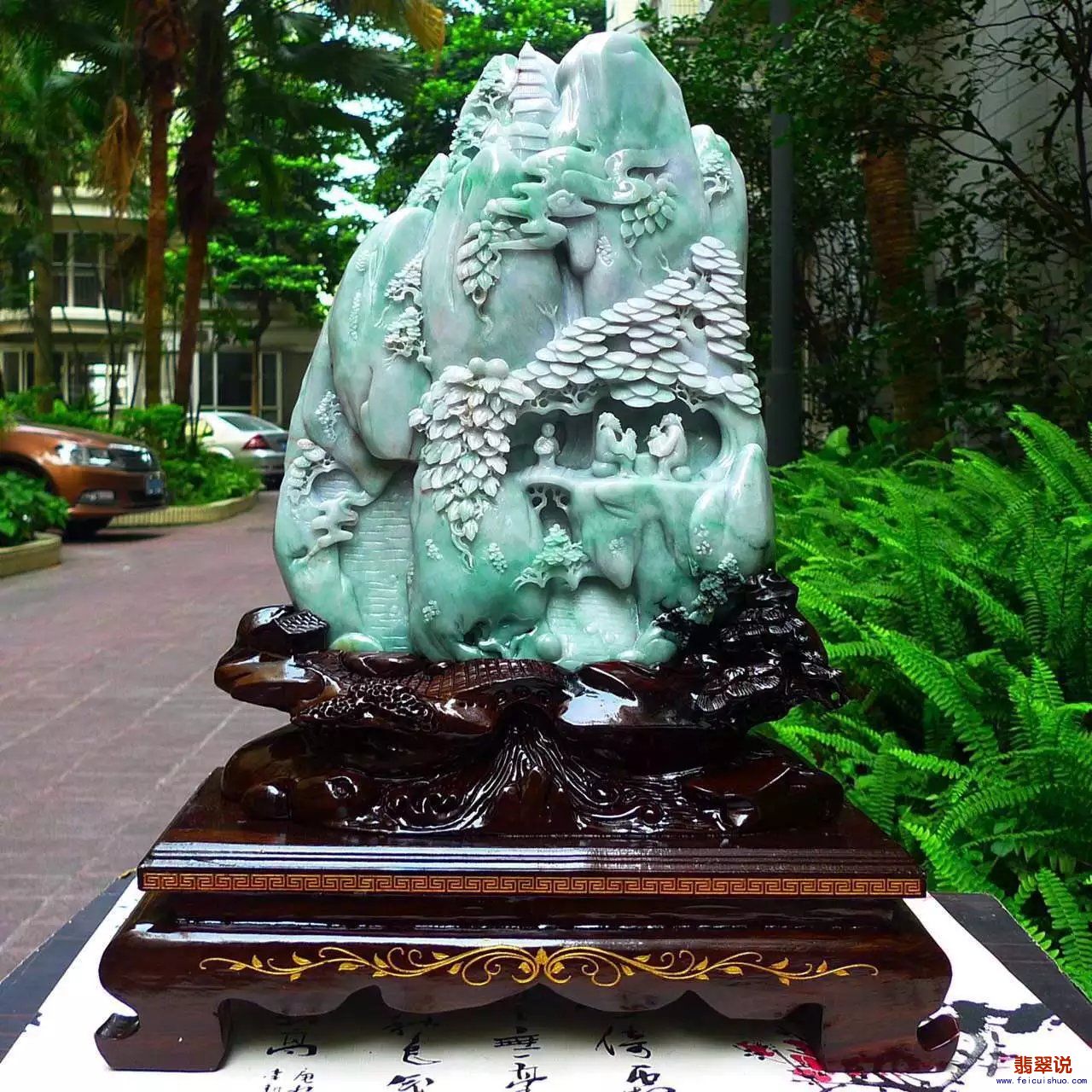 psb (2).jpg