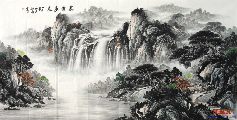 刘知善·大八尺山水15-14.jpg