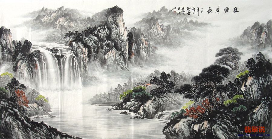刘知善·大八尺山水15-9.jpg