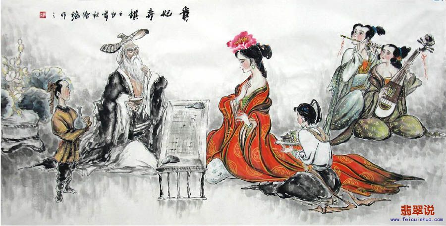 0陈德裕·四尺国画人物·贵妃弈棋6-4.JPG