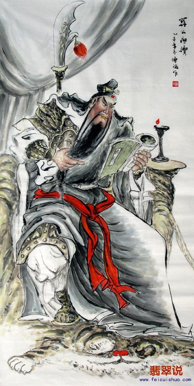 陈德裕·四尺国画人物6-7.jpg