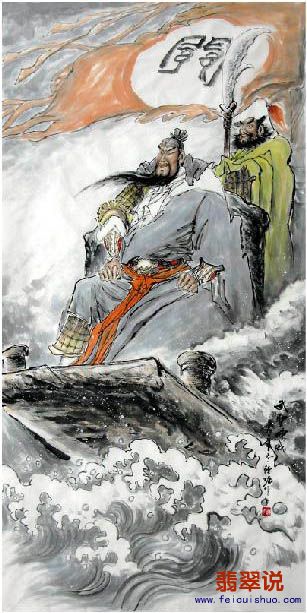 陈德裕·四尺国画人物·武圣神威18-4.JPG