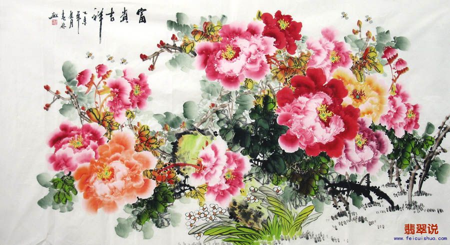 秦春林·六尺写意牡丹29-51.jpg