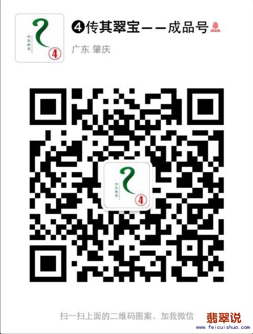 QQ图片20160714100335.jpg