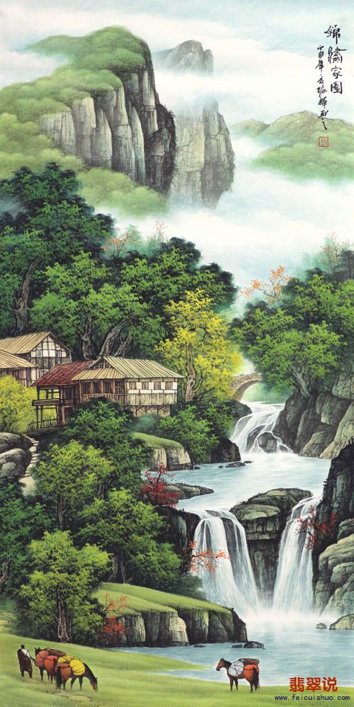 刘振辉·四尺山水29-6.jpg