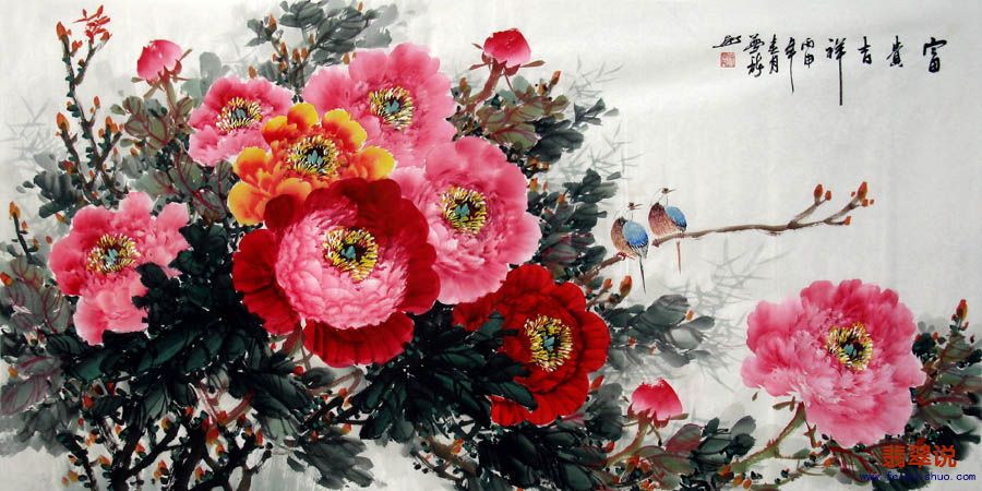 徐梦龙·四尺花鸟牡丹7-10.jpg
