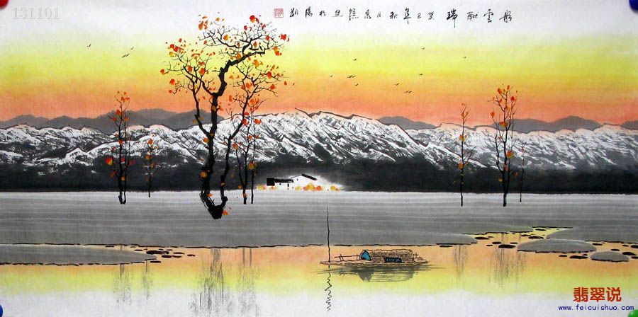 张泉踪·四尺彩墨山水111.jpg