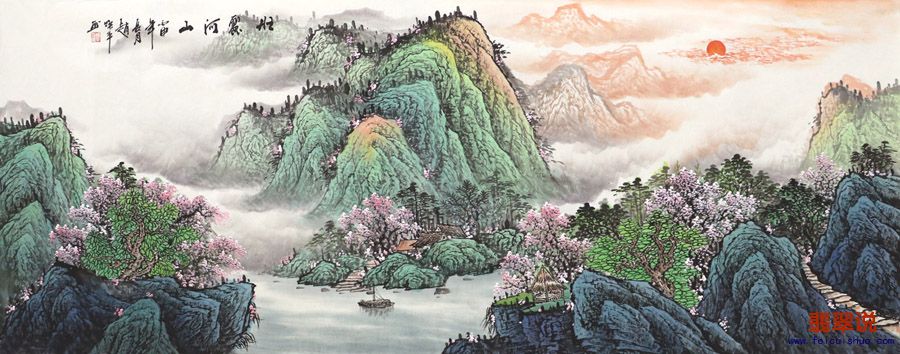 赵焕平·小六尺山水3-4.jpg