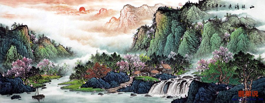 赵焕平·小六尺山水3-6.jpg